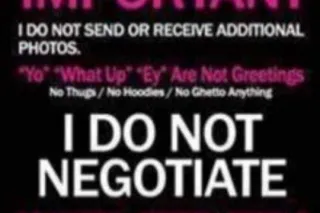 STOP🛑IM ALL YOU NEED DADA🥶 - Image 1